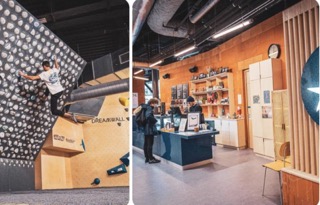 Exposition chez Atome à Annecy